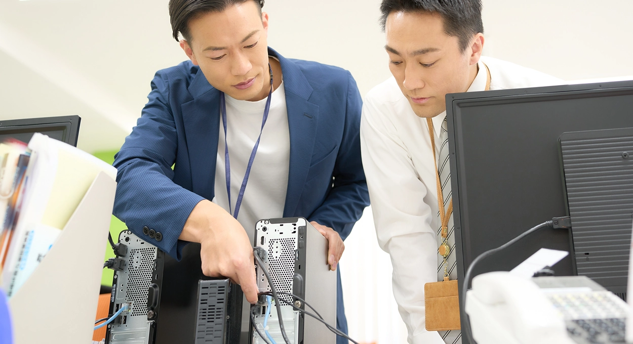オンサイトサポートも受けたい