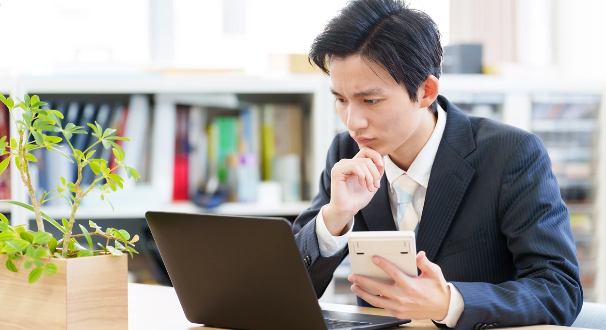 すべてを移行すると費用対効果が合わない