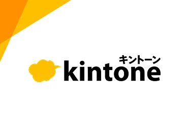 kintoneロゴ