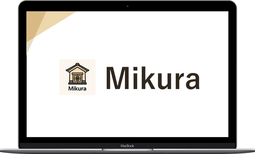 Mikura – 貯蔵品在庫管理クラウド